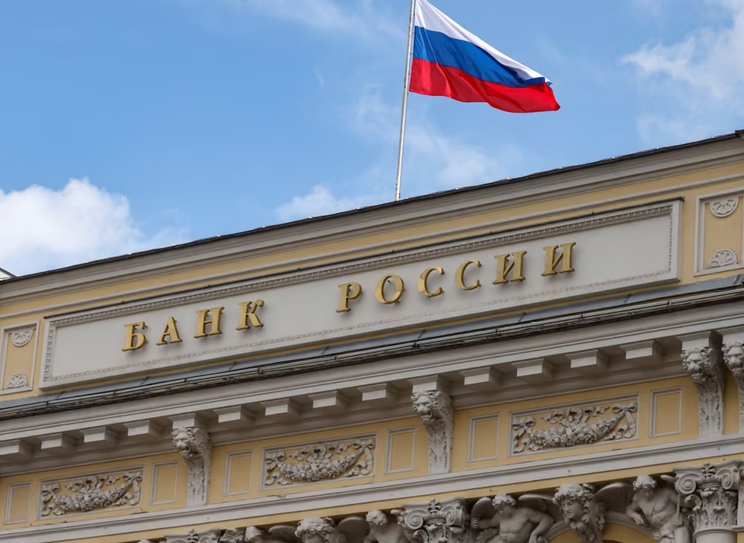 EU sẽ phong tỏa 247 tỷ USD tài sản của Nga tới khi nào? - Ảnh 2