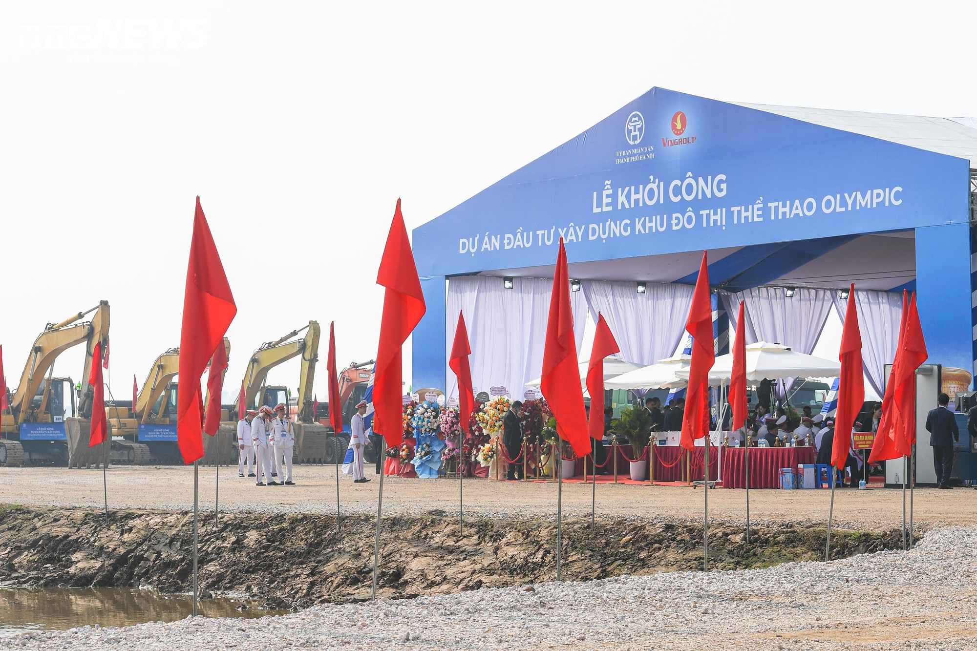 Hiện trạng dự án khu đô thị Olympic hơn 925.000 tỷ tại Hà Nội - Ảnh 1