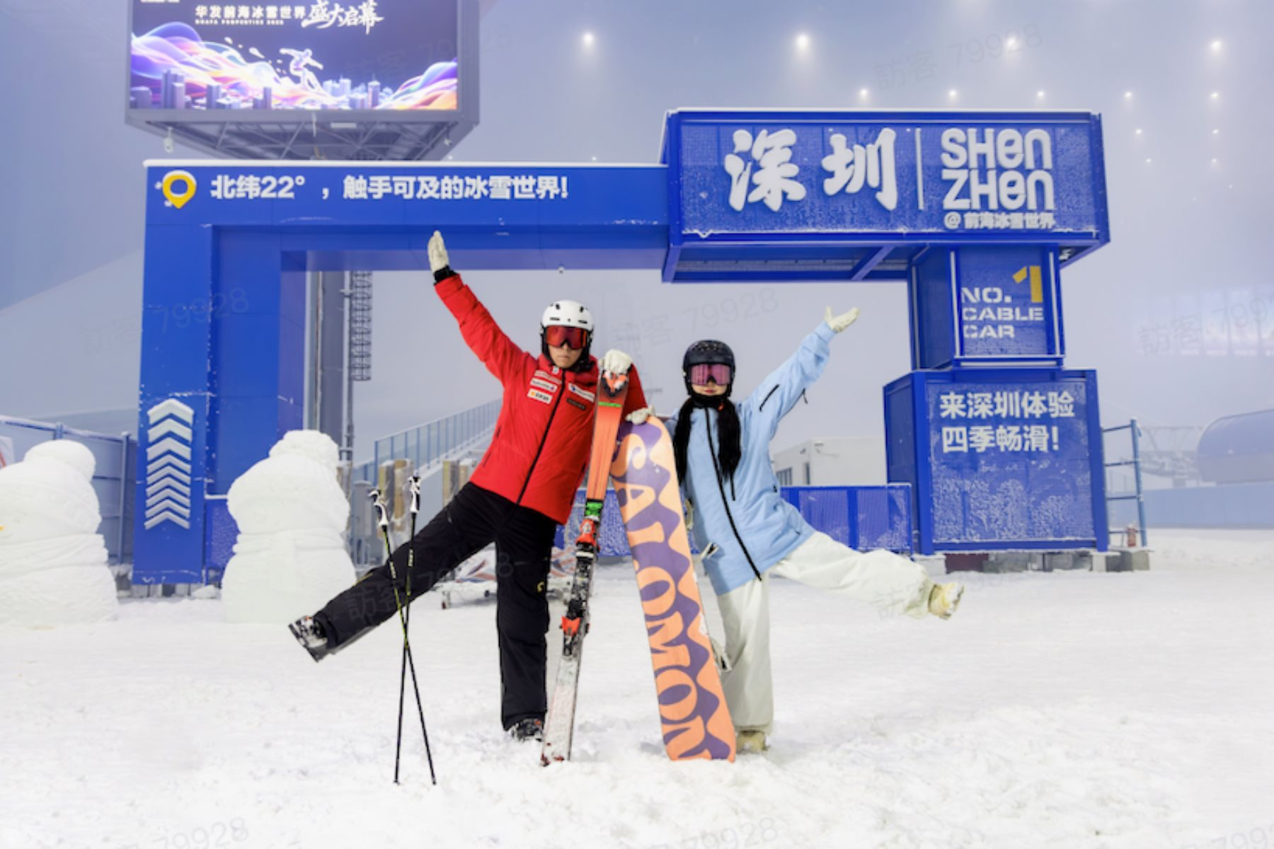 Các 'pháp sư Trung Hoa' biến mùa đông khắc nghiệt thành mùa 'hốt bạc' như thế nào? - Ảnh 1