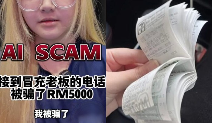 Gặp cuộc gọi nhá máy không nói gì: "Tuyệt chiêu" đối phó từ Malaysia - Ảnh 1