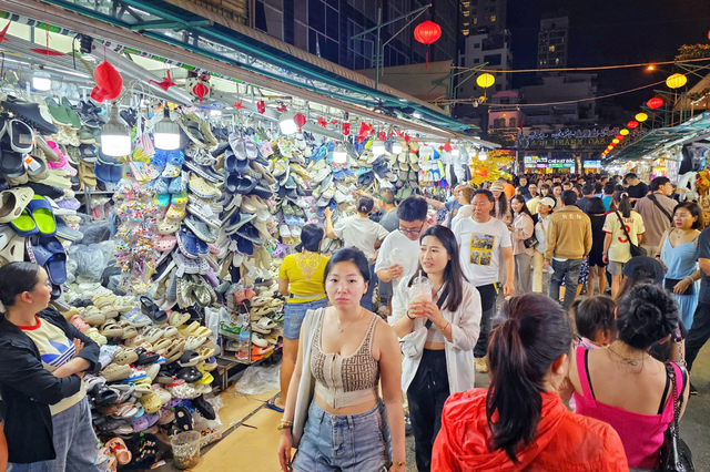 Quy hoạch đô thị Khánh Hòa: Đột phá từ phát triển kinh tế đêm - Ảnh 4