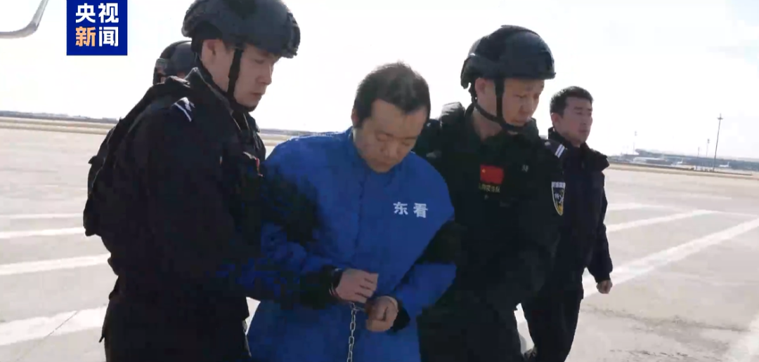 Hình ảnh đầu tiên của Trần Chí sau khi bị bắt - Ảnh 3