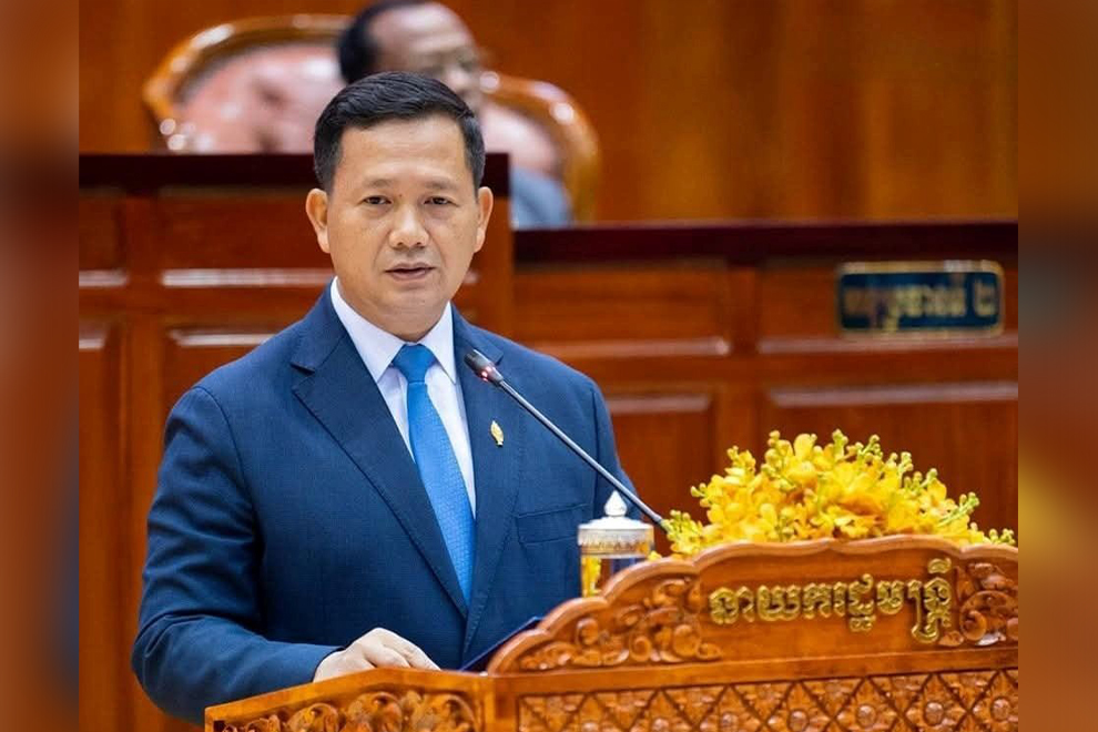 Thủ tướng Campuchia tuyên bố sẽ là ‘thành viên sáng lập’ Hội đồng Hòa bình - Ảnh 1