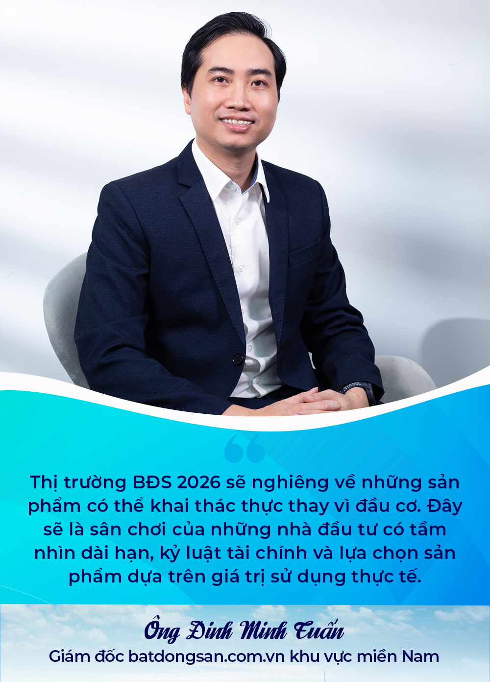 Triển vọng đầu tư 2026: Bất động sản bước vào chu kỳ mới, thị trường không còn “tăng nóng”…nhà đầu tư cần cẩn trọng với rủi ro lãi suất và dư cung cao cấp để tránh rơi vào bẫy "sóng ngắn" - Ảnh 5