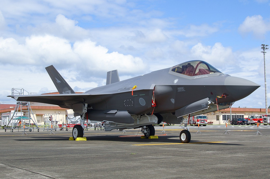 Nhật Bản cáo buộc Mỹ không giao số vũ khí trị giá 6,9 tỷ đô la - Ảnh 1