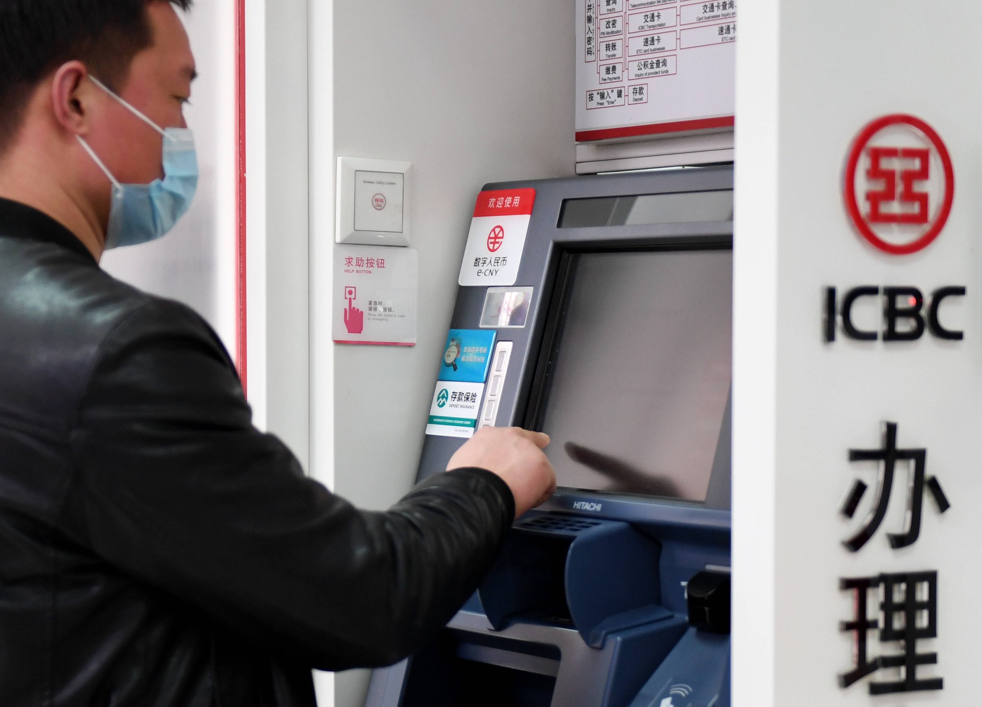 Ngân hàng cảnh báo tất cả người dùng chuyển tiền lì xì, mừng năm mới 2026: Chỉ một thao tác bất cẩn cũng có thể mất tiền - Ảnh 2