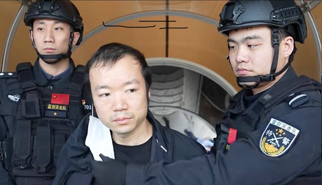 Hình ảnh đầu tiên của Trần Chí sau khi bị bắt - Ảnh 1