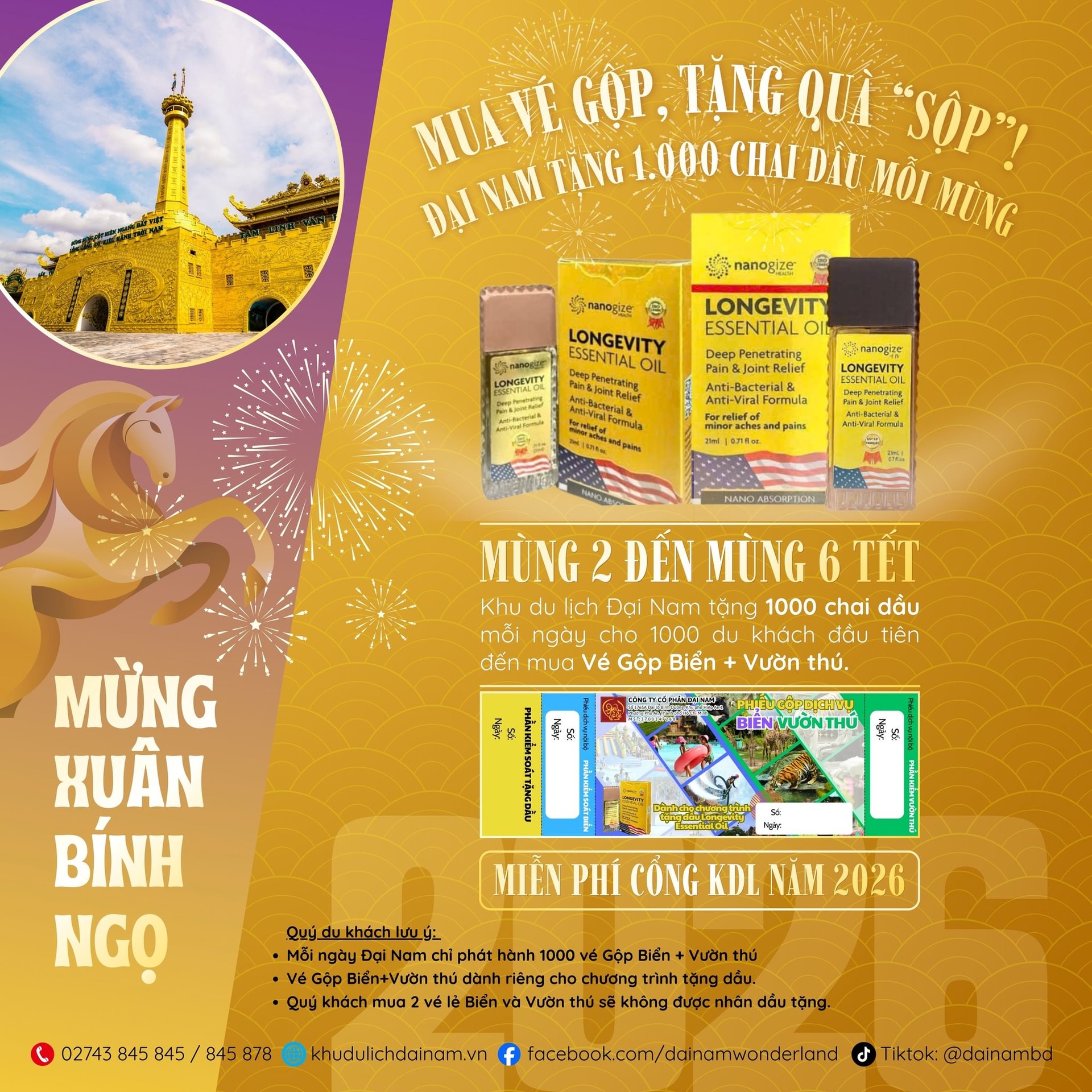 Khu du lịch Đại Nam của bà Nguyễn Phương Hằng tặng 1.000 món quà chưa từng có cho khách mua vé combo - Ảnh 1