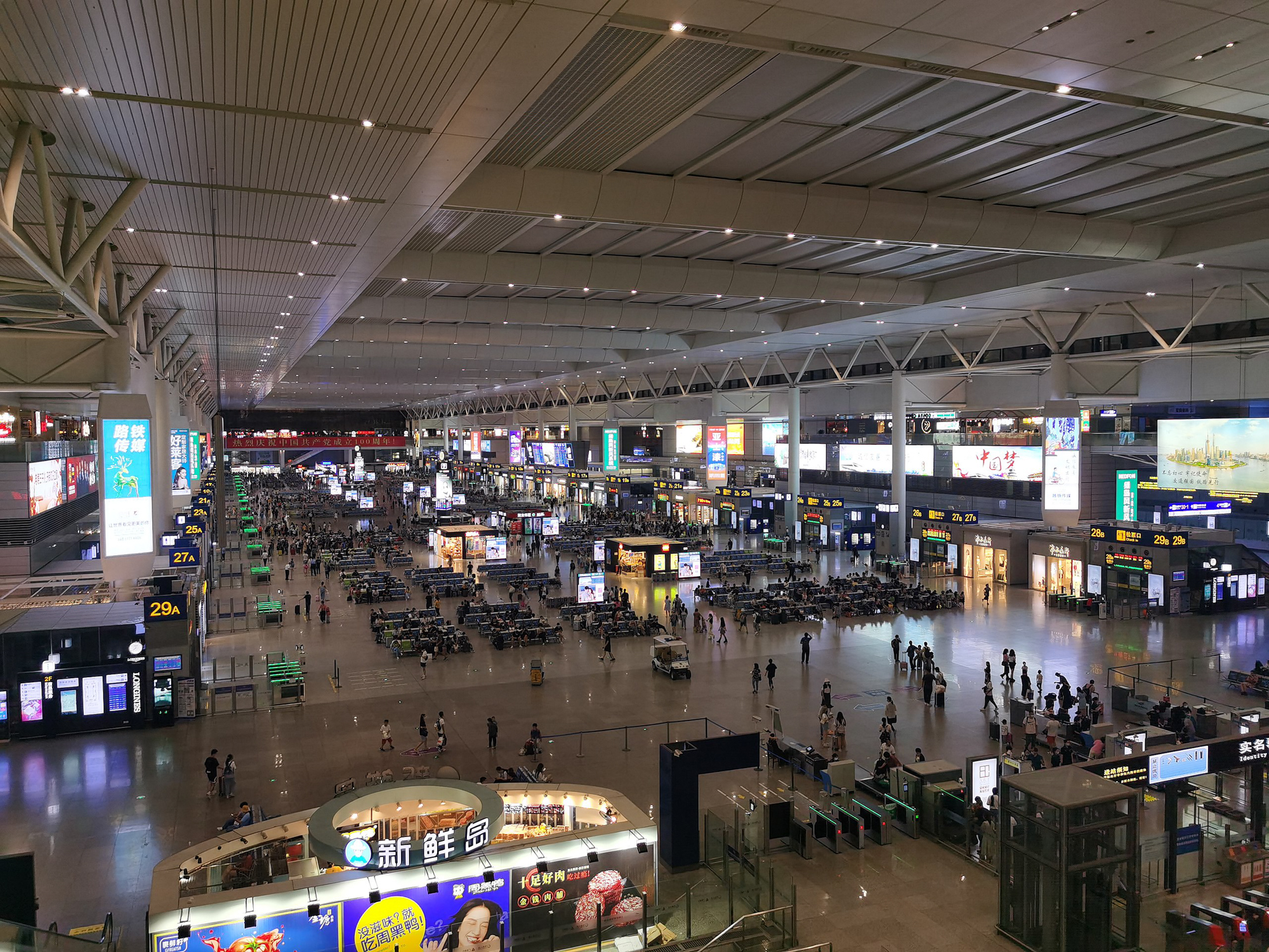 So găng ga đầu và ga cuối tuyến đường sắt cao tốc 67 tỷ USD: Một ga rộng top đầu Đông Nam Á, một ga nằm ở trung tâm mới của TP.HCM - Ảnh 7