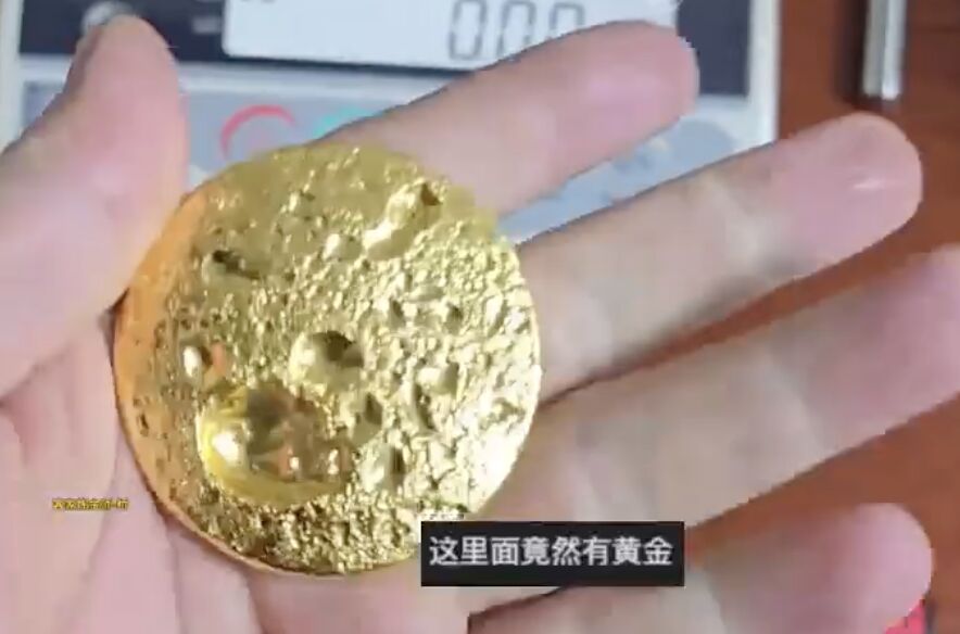 Người thường có thể thu vàng từ thẻ sim và linh kiện không? Các video trên mạng chưa nói điều này cho bạn - Ảnh 1