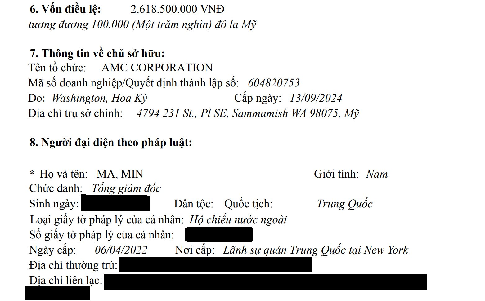 Sự thật về công ty Mỹ vừa tuyên bố đưa Việt Nam thành cứ điểm sản xuất chó robot - Ảnh 3