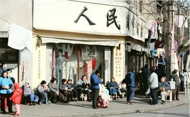 Ảnh cũ Thượng Hải thập niên 1980: Phương tiện này thống trị đường phố, có nơi 40 năm chưa hề khác - Ảnh 12