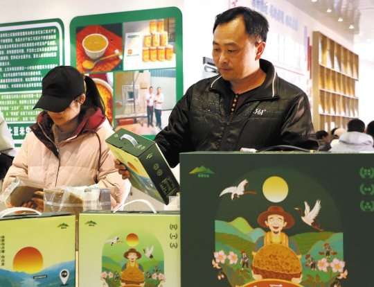 Phát minh của Trung Quốc làm rung chuyển ngành lương thực: Tạo ra giống gạo khoai tây thay thế gạo truyền thống, tăng 27% hàm lượng protein so với thông thường - Ảnh 1