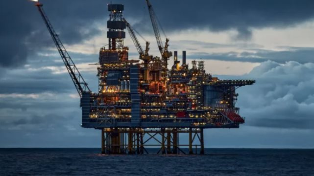 Phát hiện mỏ dầu rộng 96 km² tại nhà cung cấp dầu thô lớn nhất cho Việt Nam, trữ lượng 3,2 tỷ thùng dầu - Ảnh 1