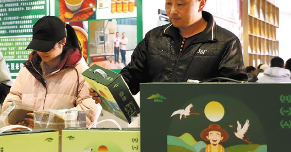 Phát minh của Trung Quốc làm rung chuyển ngành lương thực: Tạo ra giống gạo khoai tây thay thế gạo truyền thống, tăng 27% hàm lượng protein so với thông thường