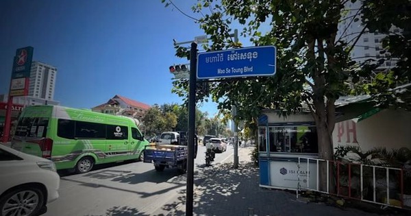 Campuchia định đổi tên quốc lộ thành ‘đại lộ Donald Trump’: Quốc gia Đông Nam Á đang tính toán gì?