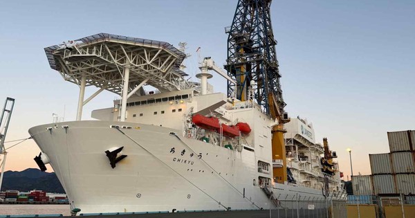 Giữa căng thẳng với Trung Quốc, Nhật Bản dong buồm ra khơi thực hiện nhiệm vụ chưa từng có trên thế giới