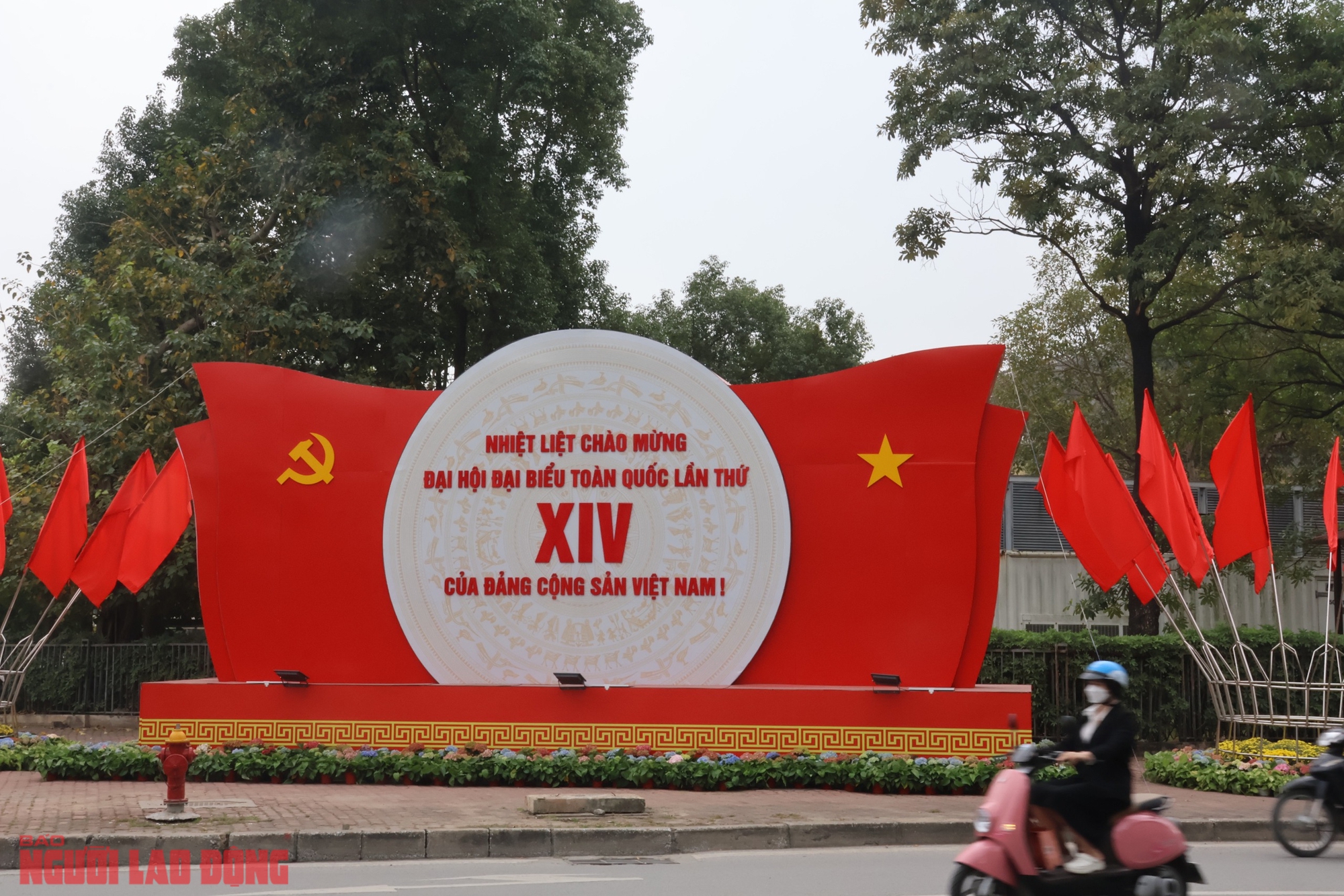 Hôm nay, Đại hội XIV của Đảng bước vào ngày làm việc đầu tiên - Ảnh 1