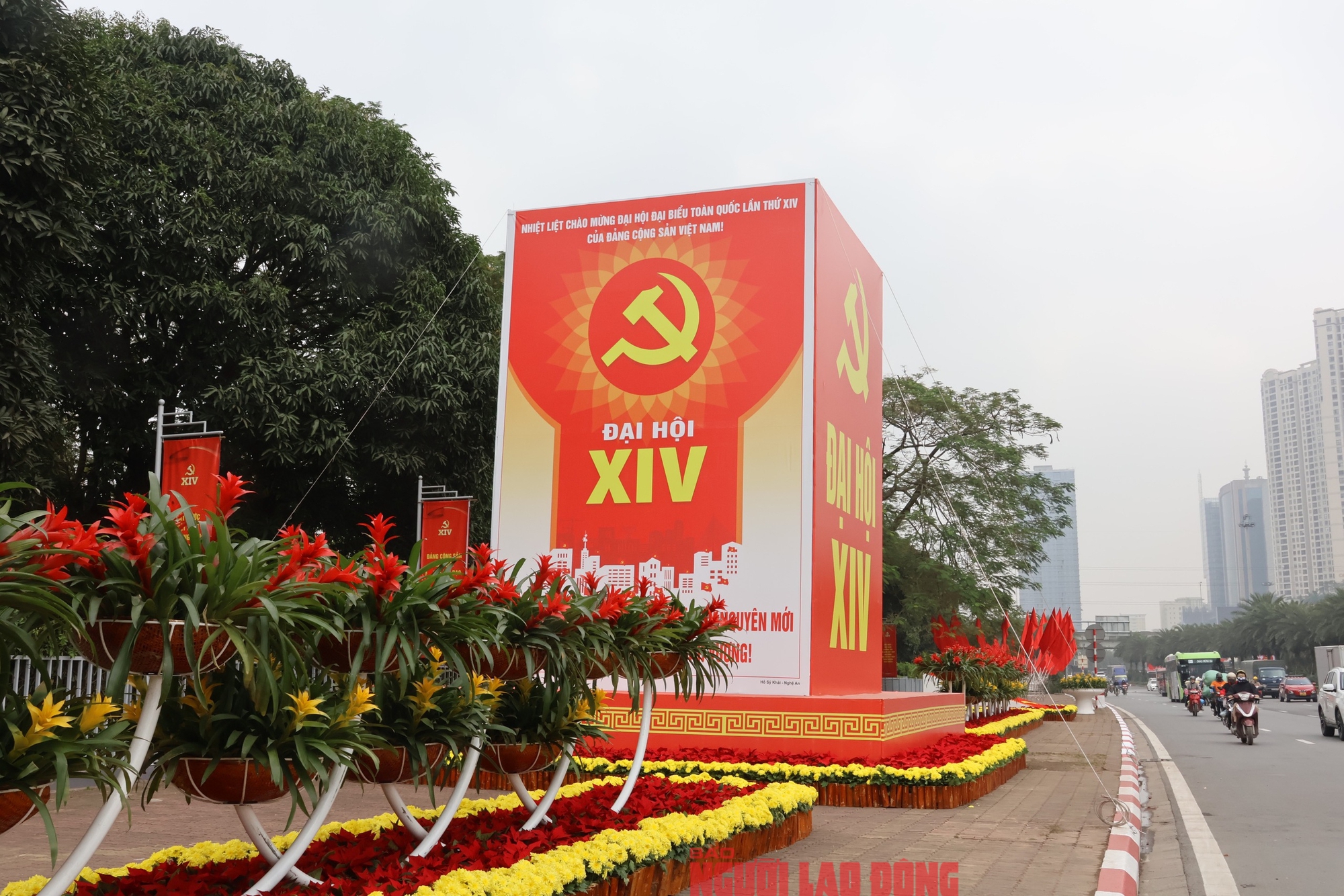 Hôm nay, Đại hội XIV của Đảng bước vào ngày làm việc đầu tiên - Ảnh 2