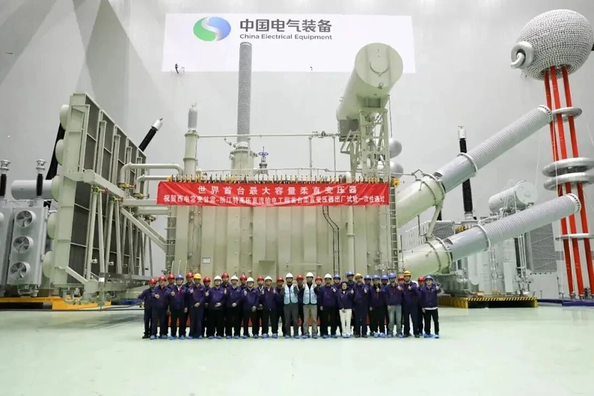 Một năm sau sự cố cả nước “suýt chìm trong bóng đêm”, Trung Quốc tạo ra cỗ máy kiệt tác không ai sánh nổi - Ảnh 2