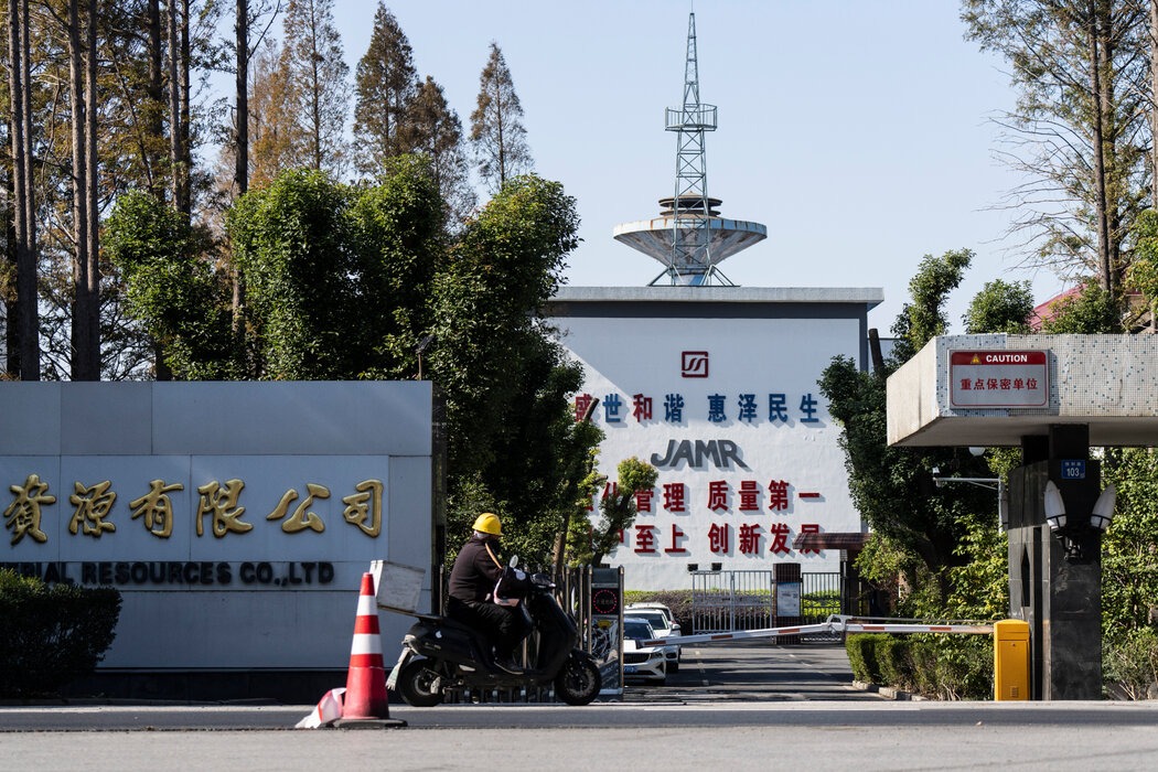 Lời tiên tri của ông Đặng Tiểu Bình "ứng nghiệm": Trung Quốc nắm át chủ bài chiến lược toàn cầu sau 62 năm - Ảnh 3