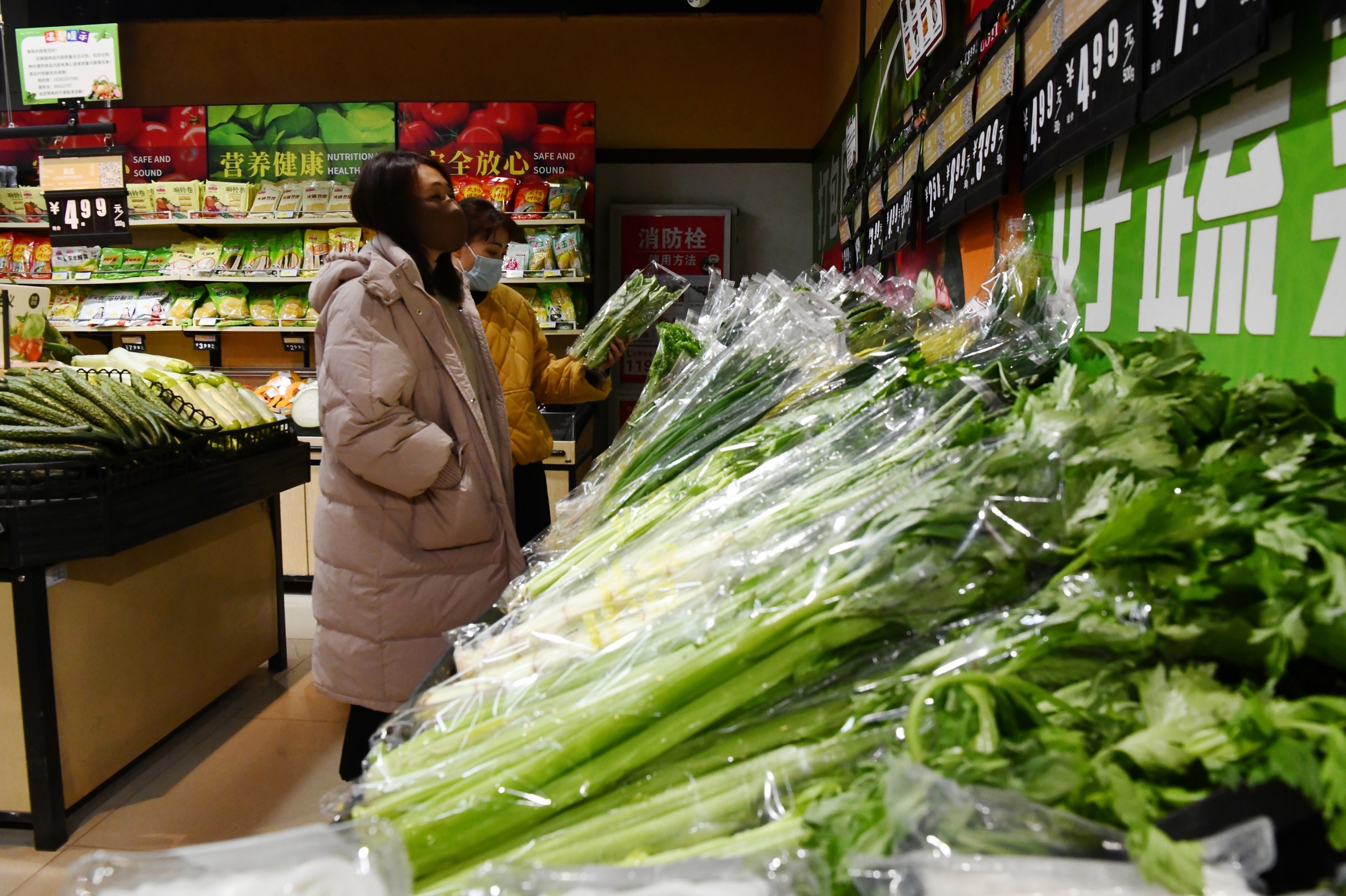 Dự báo mới về tăng trưởng kinh tế toàn cầu - Ảnh 1