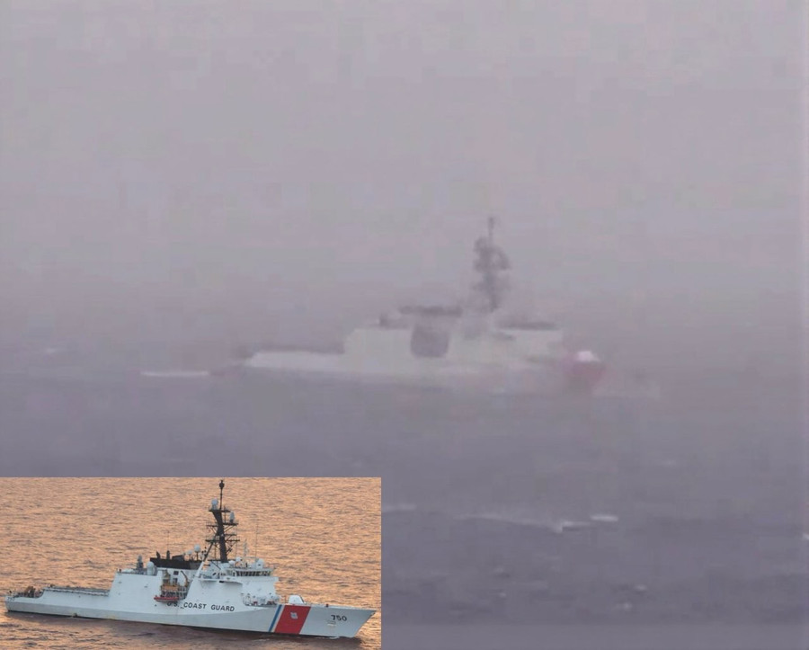 Tàu mạnh nhất của Tuần duyên Mỹ muốn bắt giữ tàu chở dầu Bella 1 mang cờ Nga - Ảnh 2