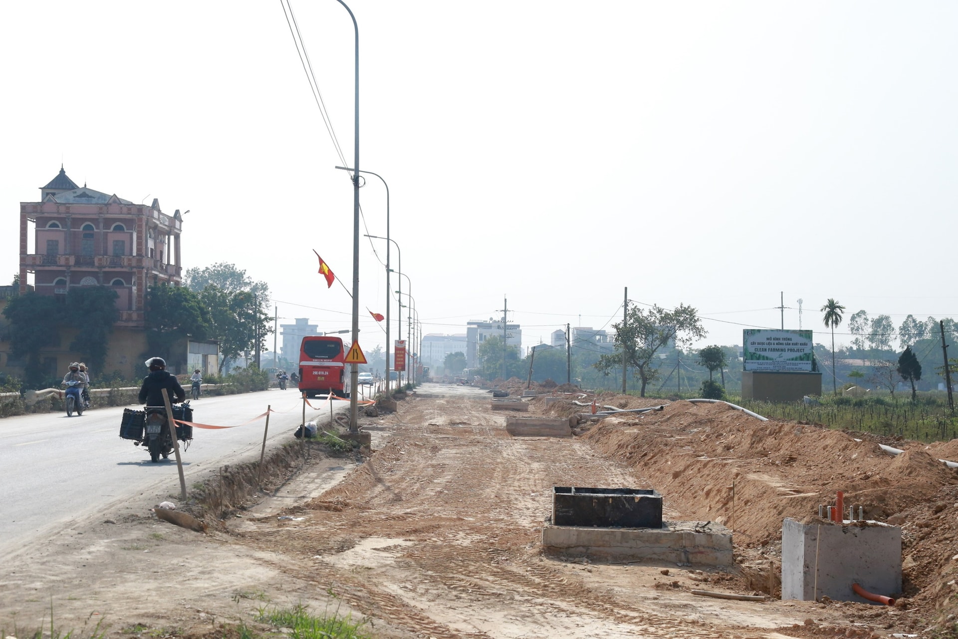 Chính sách đất đai là một trong những vấn đề có nhiều nút thắt cần tháo gỡ - Ảnh 3