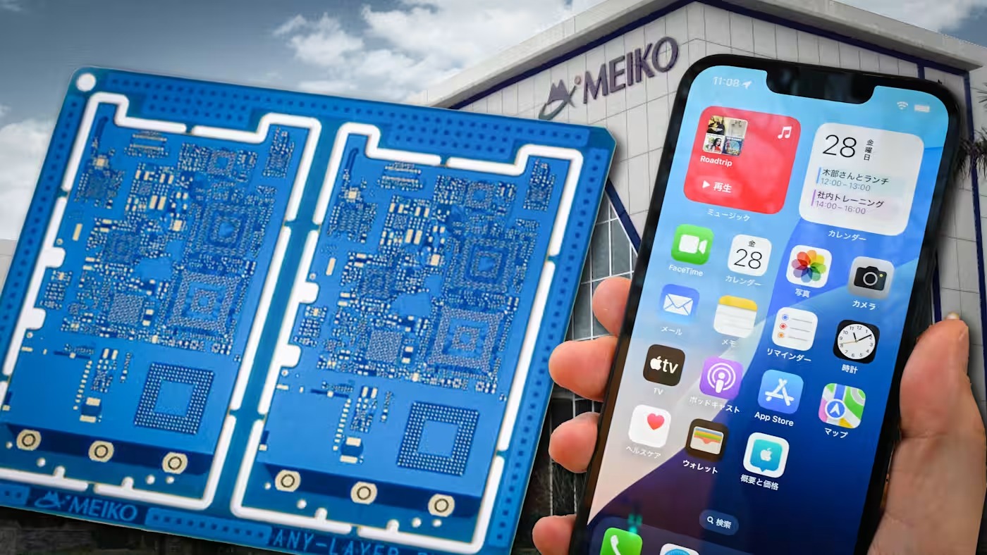 "Ông lớn" 2 năm xây 2 nhà máy ở Việt Nam trong ngành tăng trưởng 113 tỷ đô: Hào quang đến từ đâu? - Ảnh 1