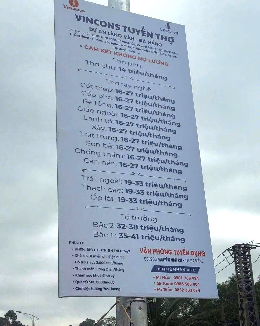 Công ty xây dựng của tỷ phú Phạm Nhật Vượng tuyển thợ lương 33 triệu, tổ trưởng 41 triệu, Coteccons, Hòa Bình cũng ráo riết chạy đua tuyển quân - Ảnh 1
