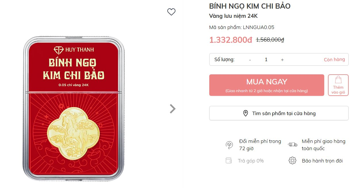 Vàng phá vỡ mốc 190 triệu: Huy Thanh, Bảo Tín Mạnh Hải đua bán vàng mini 0,05 - 0,1 chỉ, PNJ bán 0,39 - 0,79 chỉ, đúc Doraemon, Hello Kitty vào hộp mù - Ảnh 1