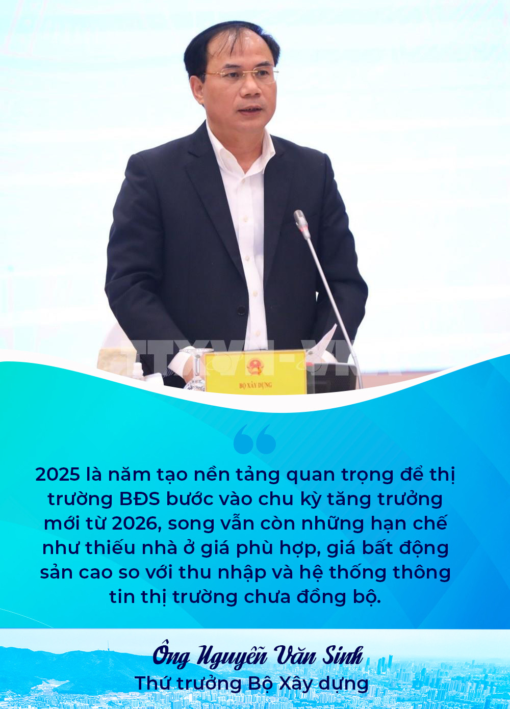 Triển vọng đầu tư 2026: Bất động sản bước vào chu kỳ mới, thị trường không còn “tăng nóng”…nhà đầu tư cần cẩn trọng với rủi ro lãi suất và dư cung cao cấp để tránh rơi vào bẫy "sóng ngắn" - Ảnh 2