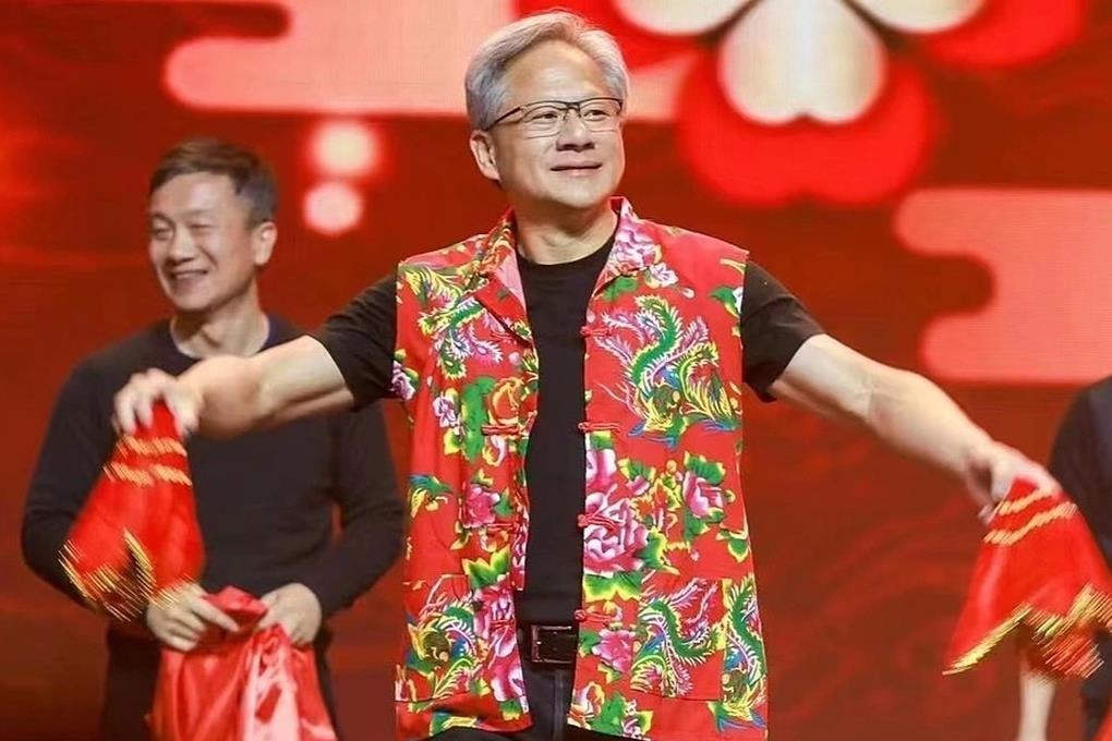 Bắc Kinh quay xe, Jensen Huang "nhận quà" ngày cuối năm - Ảnh 1