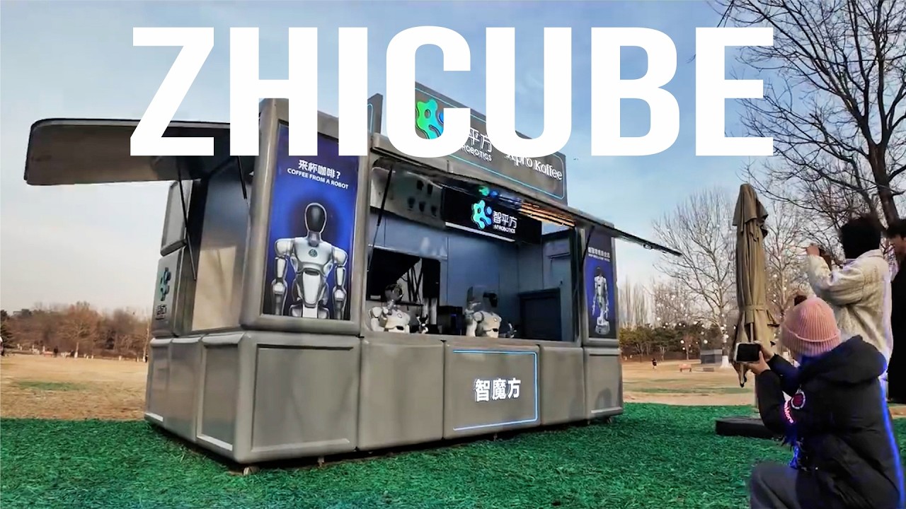 Trung Quốc ra mắt không gian dịch vụ AI mô-đun đầu tiên trên thế giới vận hành bằng robot hình người - Ảnh 4