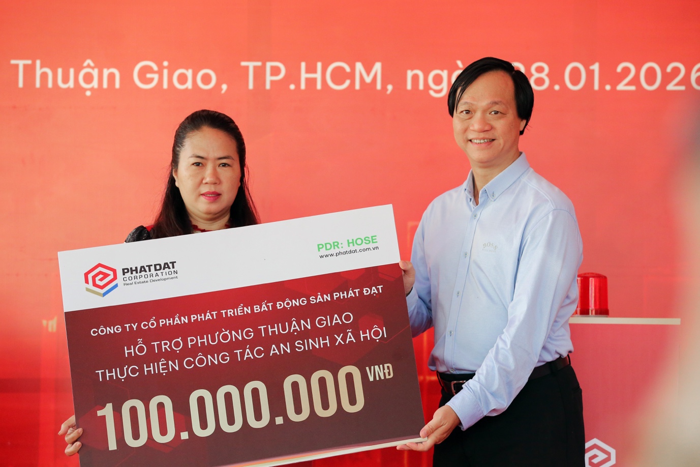 Động thổ xây dựng trường học đạt chuẩn quốc gia do doanh nghiệp tài trợ tại phường Thuận Giao - Ảnh 3