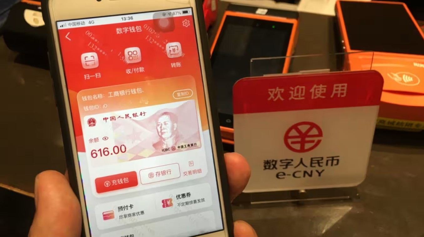 Đồng tiền số của Trung Quốc lần đầu vượt biên giới: Lào là điểm đến - Ảnh 1