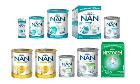 Nestlé Việt Nam thu hồi khẩn cấp 17 lô sữa NAN vì lo ngại rủi ro từ châu Âu: Kiểm tra ngay đáy lon - Ảnh 1