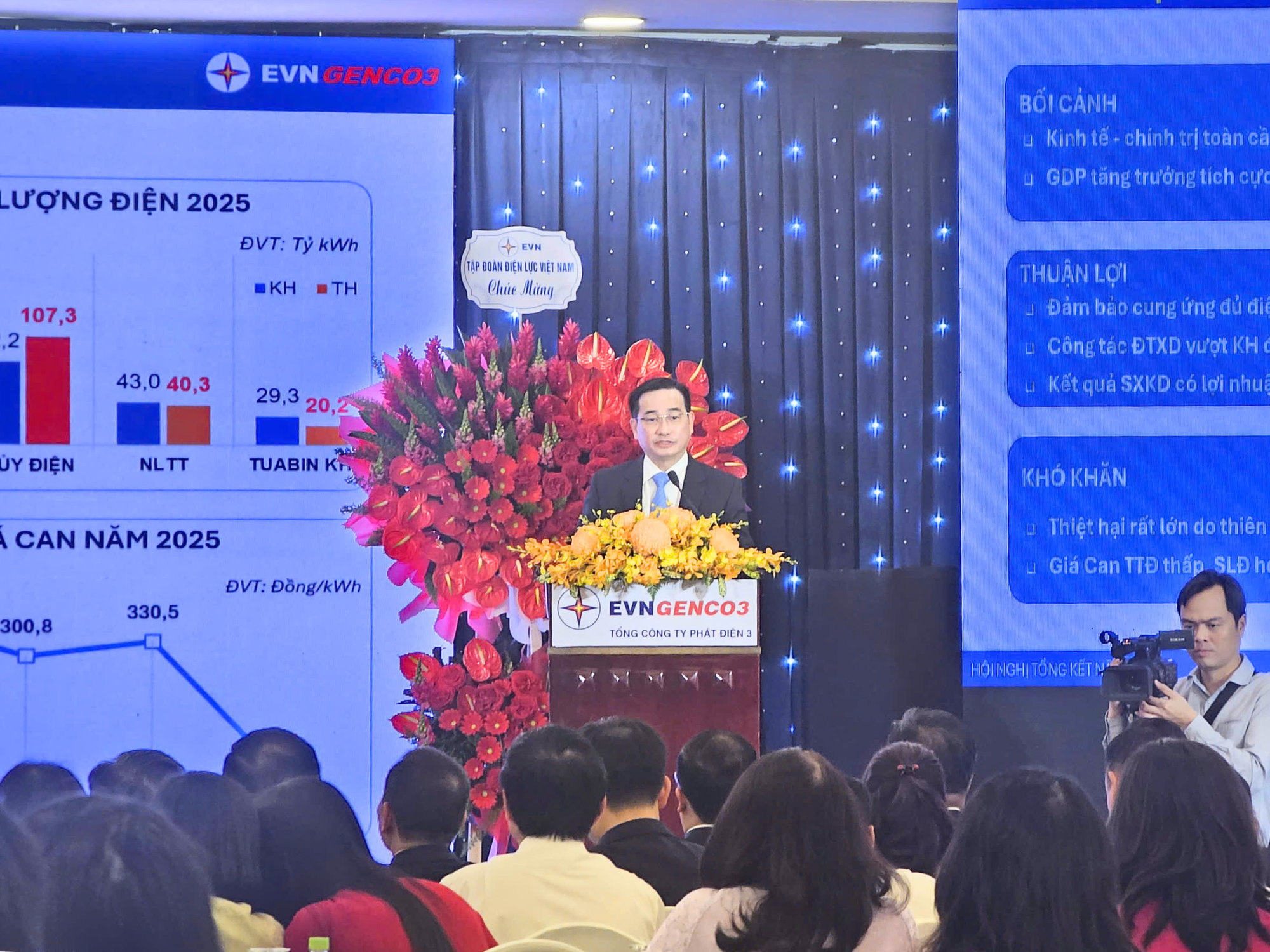 Một loạt dự án nhiệt điện, điện mặt trời nổi sắp triển khai ở TPHCM, Đắk Lắk và Ninh Bình - Ảnh 1