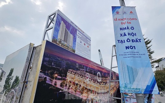 Người mua nhà chú ý: Chủ đầu tư dự án chung cư giá chỉ 25 triệu đồng/m2 giữa trung tâm Hà Nội điều chỉnh thời gian mở bán - Ảnh 1