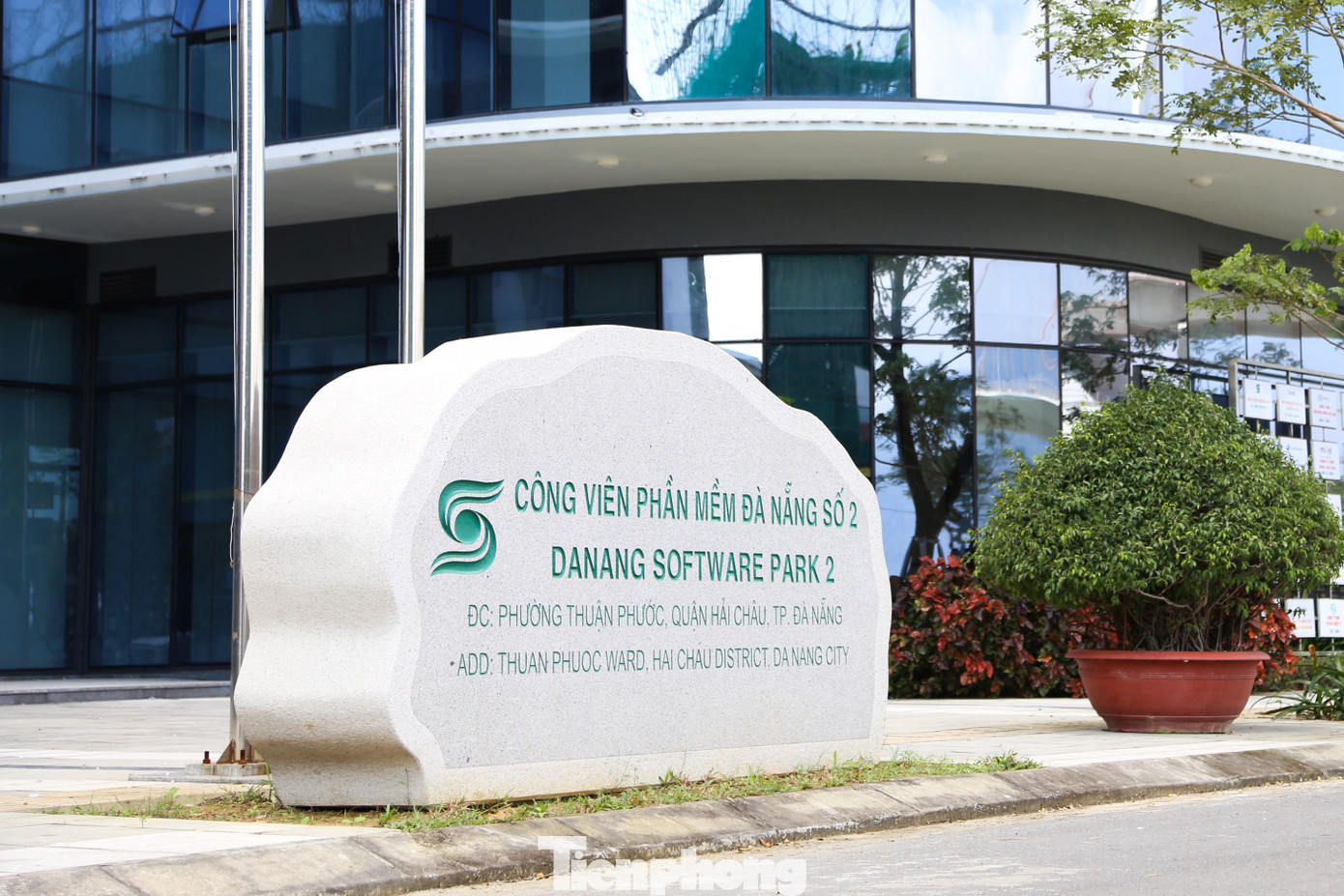 Cận cảnh Trung tâm Tài chính quốc tế tại Đà Nẵng đang vận hành - Ảnh 13