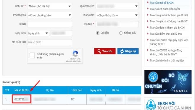 Chính thức từ hôm nay, hàng triệu người lao động sẽ không được cấp sổ BHXH giấy? - Ảnh 3