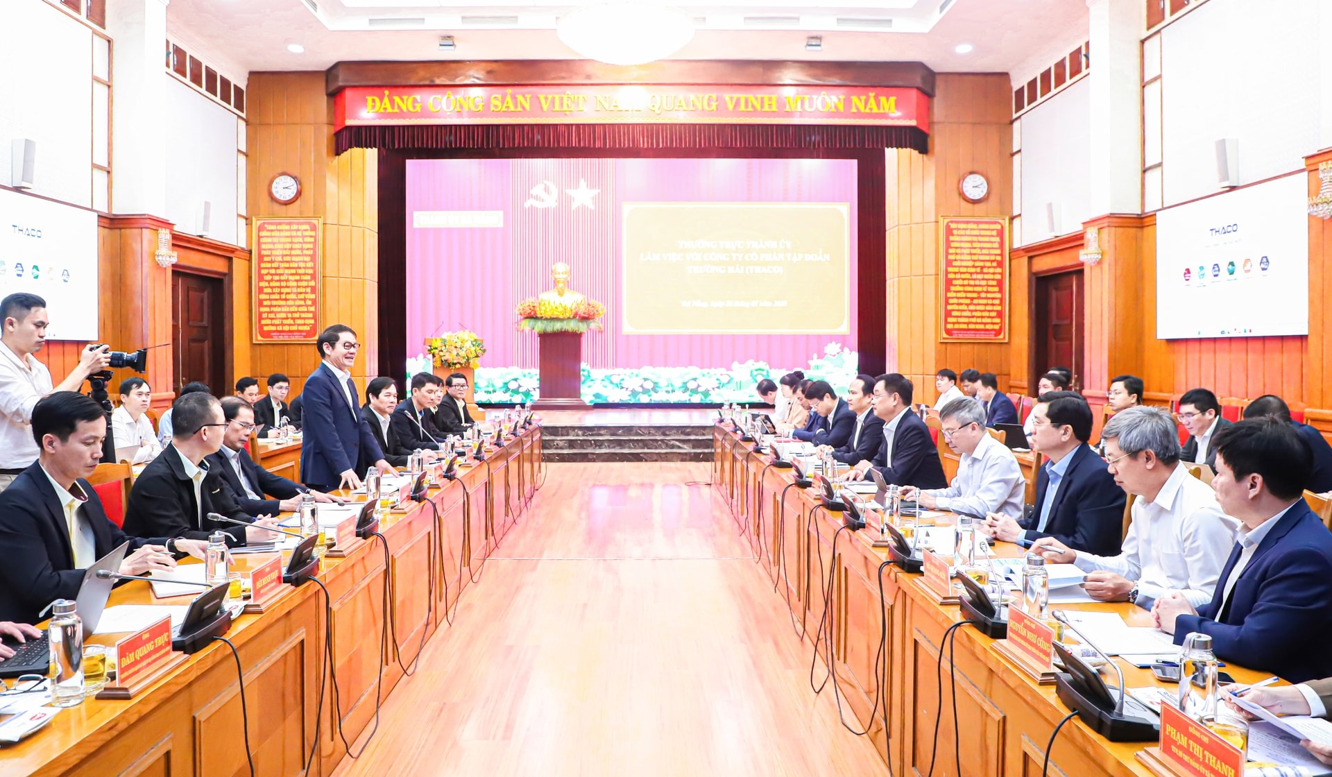 Tỷ phú Trần Bá Dương xuất hiện tại một cuộc họp quan trọng, loạt dự án trọng điểm của Thaco có tiến triển lớn - Ảnh 1