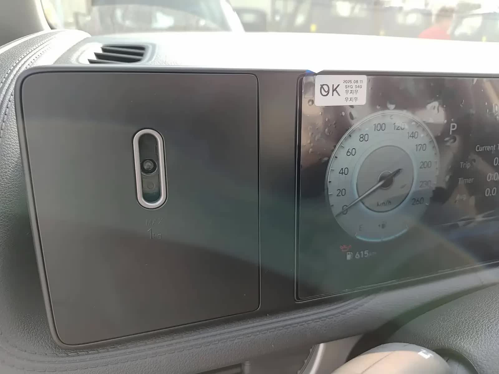 Hyundai Stargazer 2026 lộ không che cả nội, ngoại thất tại Việt Nam: Đầu mới lột xác, cụm màn hình 'khổng lồ' đã mắt hơn, dễ nâng cấp cả ADAS đấu Xpander - Ảnh 3