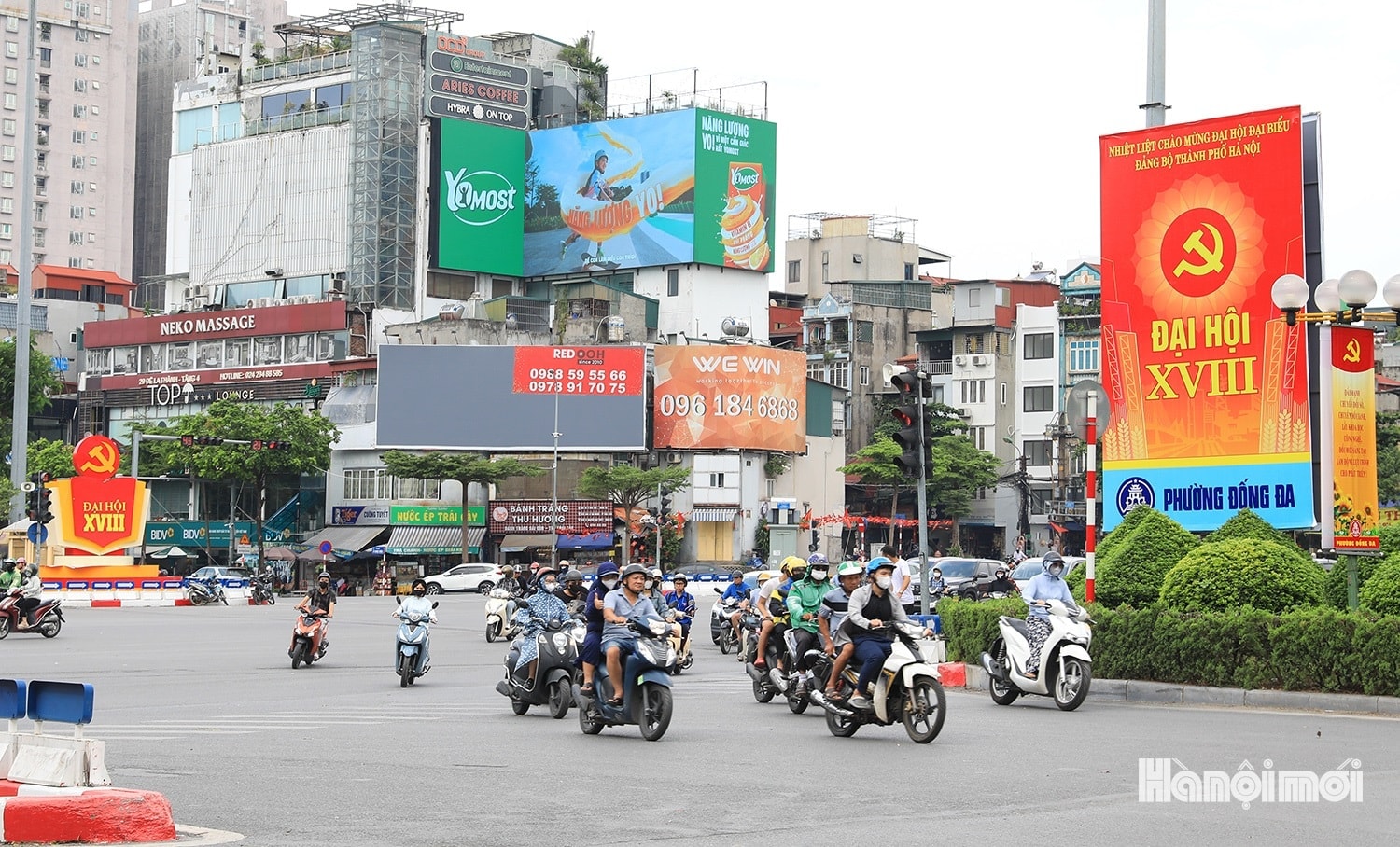 Chính sách đất đai là một trong những vấn đề có nhiều nút thắt cần tháo gỡ - Ảnh 4