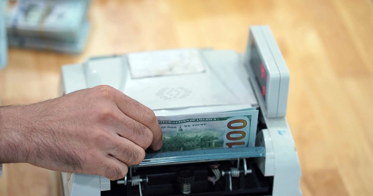 Giá USD hôm nay 19.1.2026: Đô tự do tiếp tục giảm