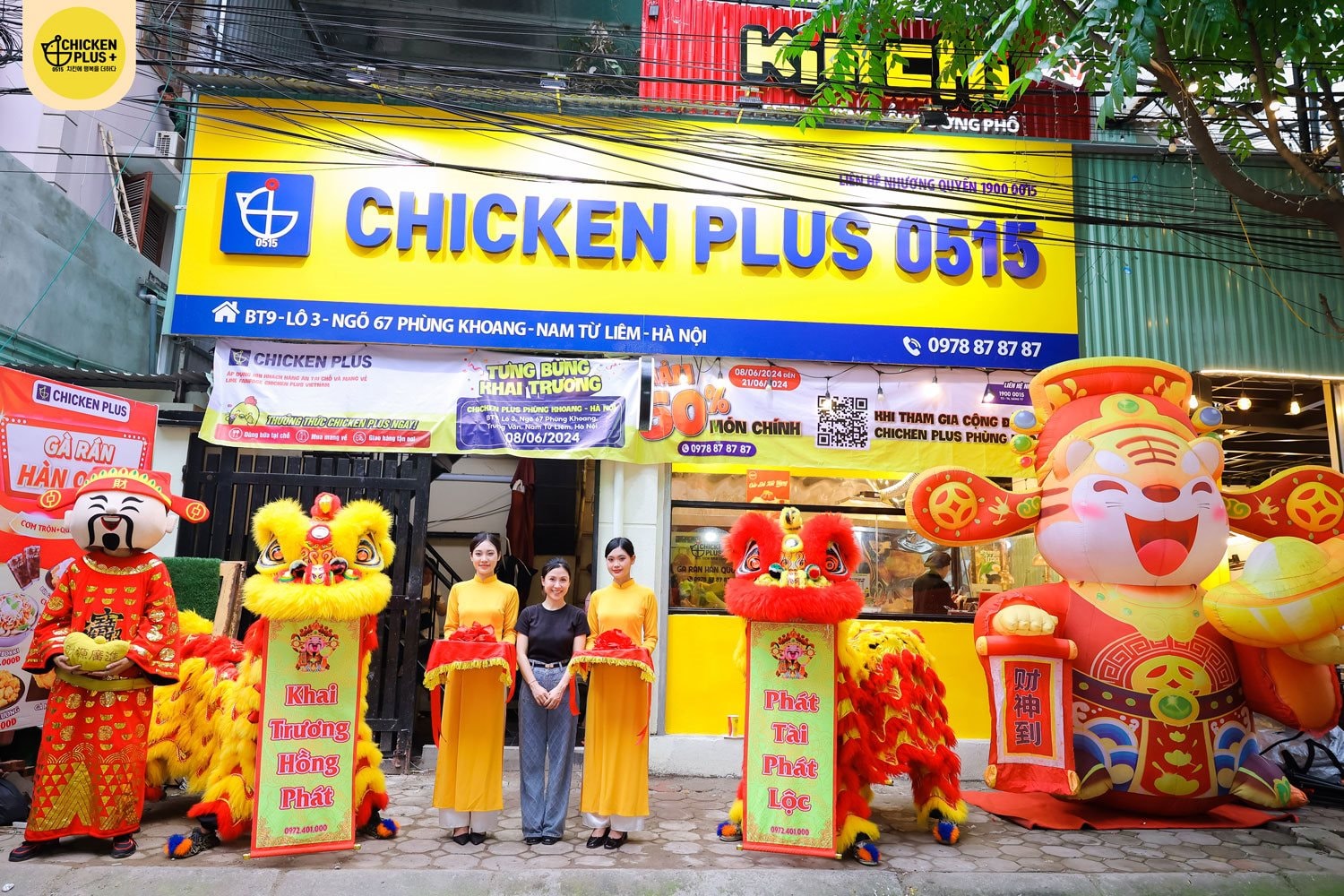 Chuỗi gà rán 100 cửa hàng quen mặt giới trẻ Việt bất ngờ "đổi chủ" ngay đầu năm mới - Ảnh 1