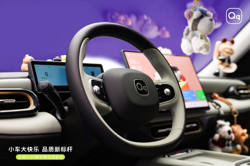 Hãng xe xây nhà máy tại Hưng Yên ra mắt xe điện cỡ nhỏ giá rẻ tại quê nhà: Phạm vi hoạt động 401km, nhận hơn 27.000 đơn hàng sau 3 giờ mở bán - Ảnh 3