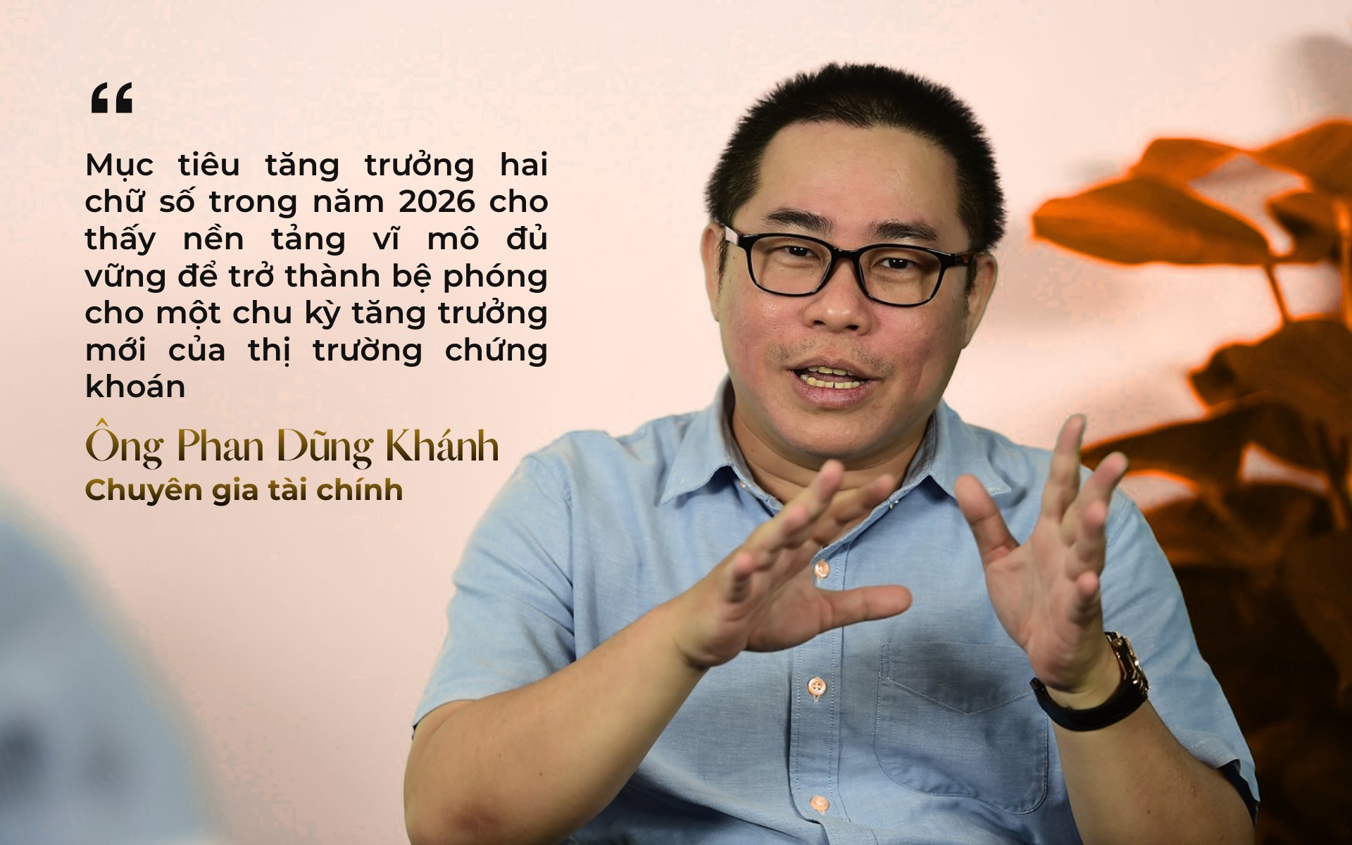 Xuất hiện cú hích mới cho chứng khoán năm 2026, ba nhóm cổ phiếu có dư địa dồi dào để bứt phá - Ảnh 2