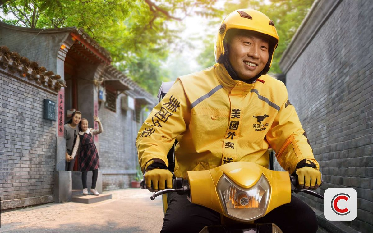 Đế chế giao hàng Trung Quốc bị đồn sắp vào Việt Nam: Tay chơi đốt tiền khét tiếng, chấp nhận bán một ly cà phê giá 7.000 đồng để đổi lấy 120 triệu đơn hàng/ngày - Ảnh 1