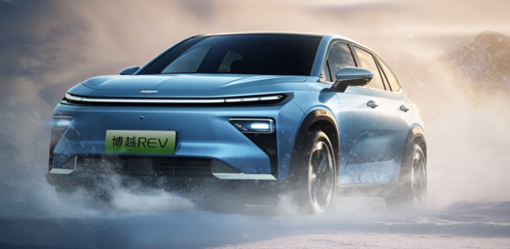 Hãng xe Trung Quốc xây nhà máy tại Việt Nam ra mắt SUV EREV, tổng phạm vi hoạt động lên đến 1.525 km - Ảnh 1